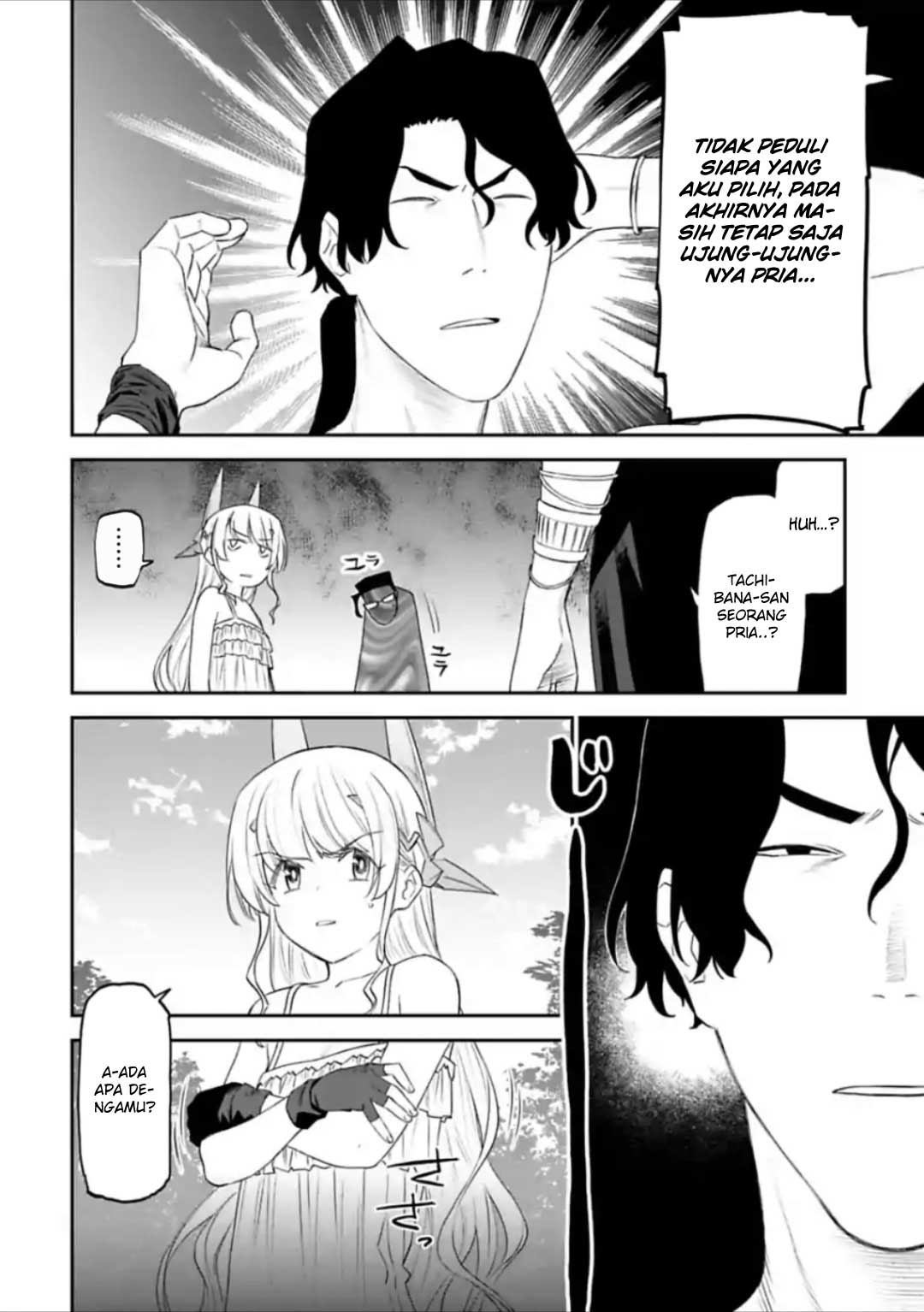 Fantasy Bishoujo Juniku Ojisan to chapter 36